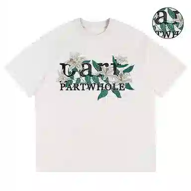 PARTWHOLE T