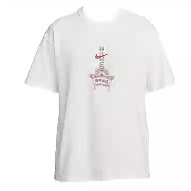 Nike Sportswear 2025T