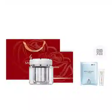 MAGELINE 50g