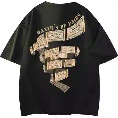 maxim's de paris logoT