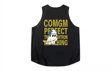 COMGM logo