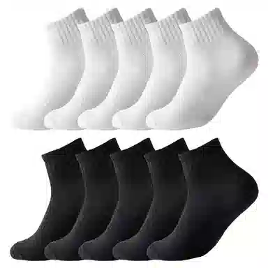 二三二三 纯色运动吸汗透气抗菌防臭袜亲肤舒适高弹抗起球百搭休闲袜薄款网眼短袜 男女同款 组合装