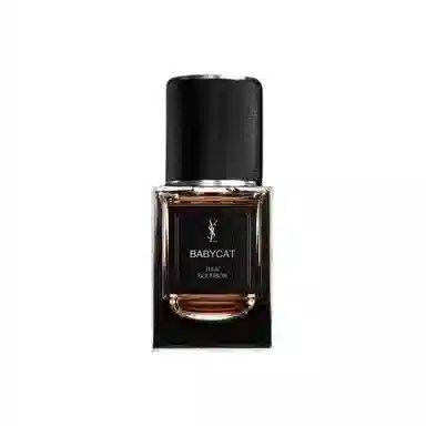 YSL Le Vestiaire des Parfums Leopard EDP 125ml