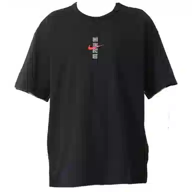 Nike Sportswear 2025T