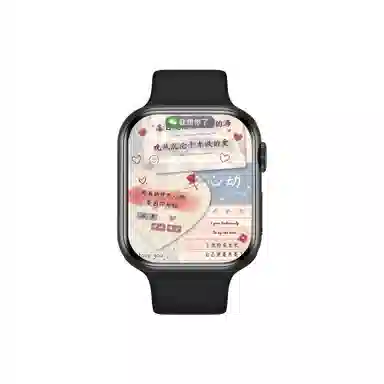 Yajiayi Smartwatch
