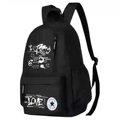 Converse Backpack