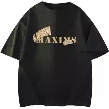 maxim's de paris logoT