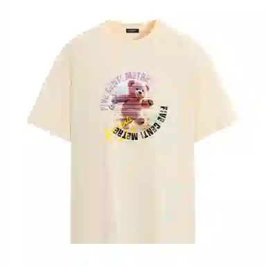 FIVE CM I.TClean fitLOGOT