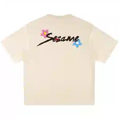 SESAME STREET T