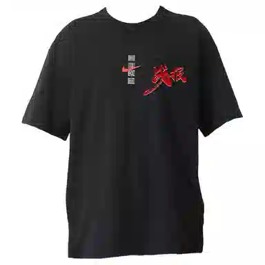 Nike Sportswear 2025T