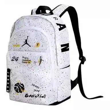 Jordan Starry Sky Backpack