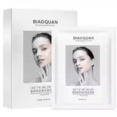 BIAOQUAN