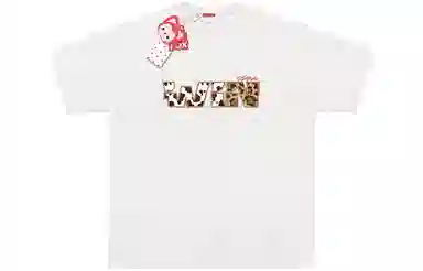 ALI THE FOX T