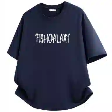 FISHGALAXY T