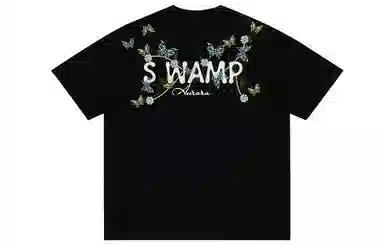 SWAMP AREA LogoT