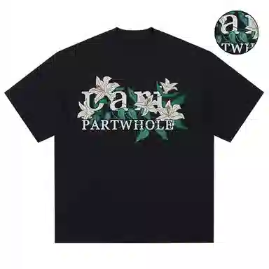 PARTWHOLE T