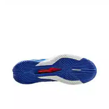 Wilson Rush Pro 4.0