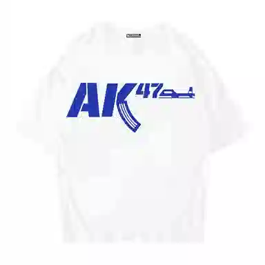 NUCLEAR EXPLOSION T
