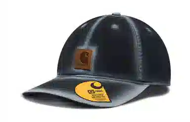 Carhartt MAYBEMAY