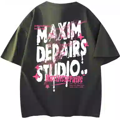 maxim's de paris logoT