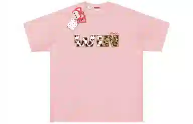 ALI THE FOX T