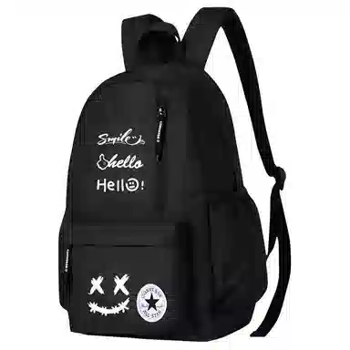 Converse Backpack