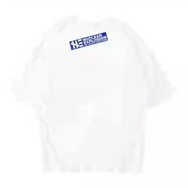 NUCLEAR EXPLOSION T