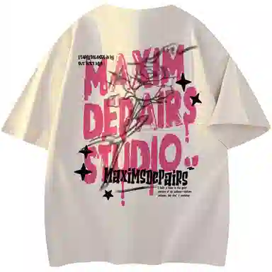 maxim's de paris logoT