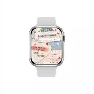 Yajiayi Smartwatch