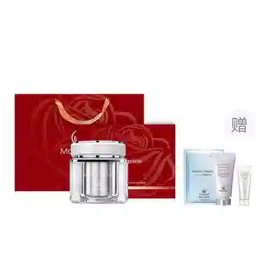 MAGELINE 50g