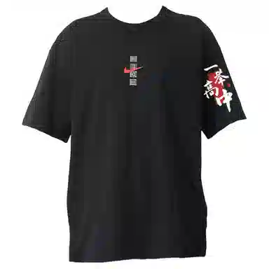 Nike Sportswear 2025T