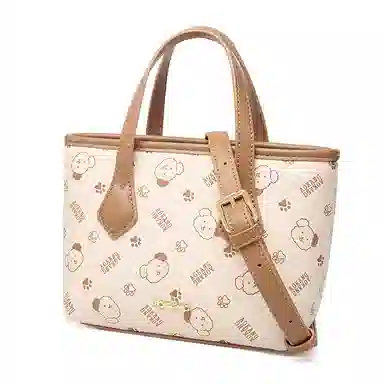 AOKANG PVC Tote