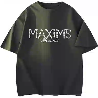 maxim's de paris T