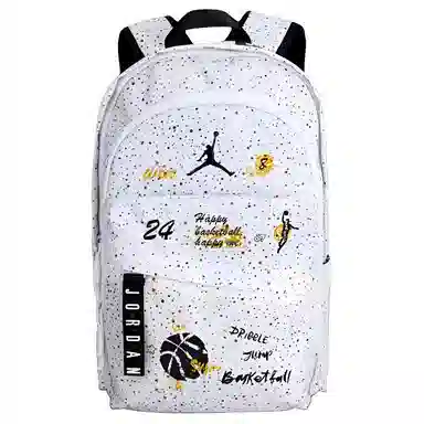 Jordan Starry Sky Backpack