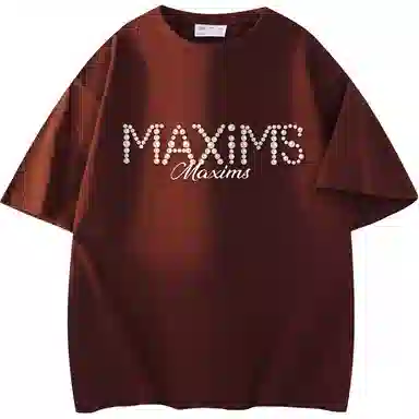 maxim's de paris T