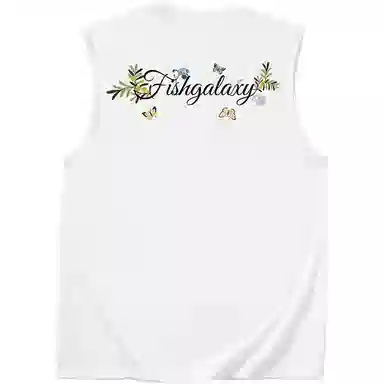 FISHGALAXY logo
