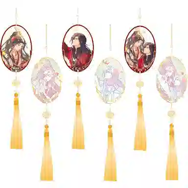 广博 天官赐福惟愿余生系列 动漫周边