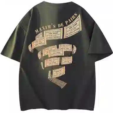 maxim's de paris logoT