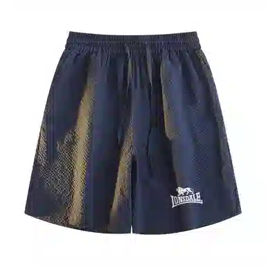 LONSDALE