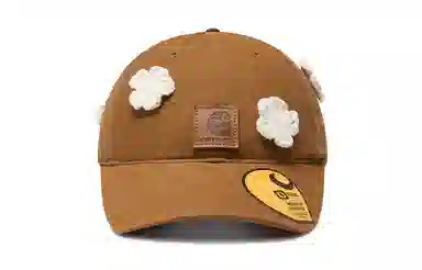 Carhartt MAYBEMAY