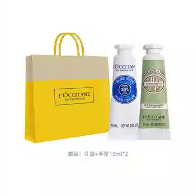 欧舒丹 甜蜜樱花乳木果玫瑰云中月桂香氛手霜套装 保湿滋润