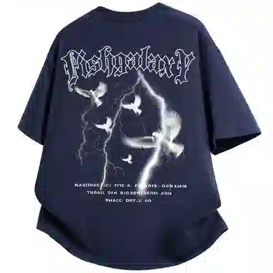 FISHGALAXY T