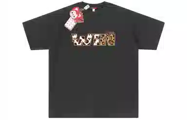 ALI THE FOX T