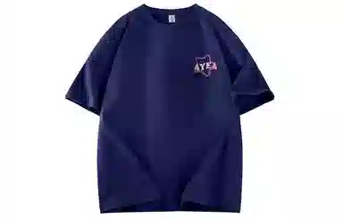 AYEA logoT