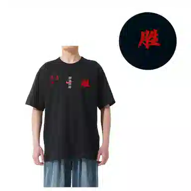 Nike Sportswear 2025T