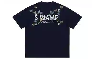 SWAMP AREA LogoT