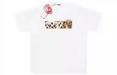 ALI THE FOX T