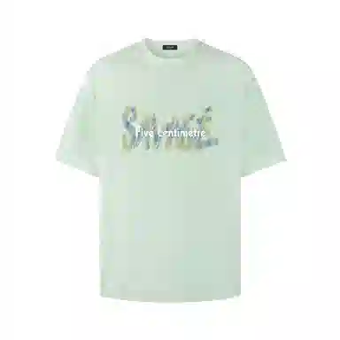 FIVE CM i.tvibeLOGOT