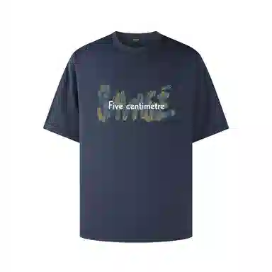 FIVE CM i.tvibeLOGOT