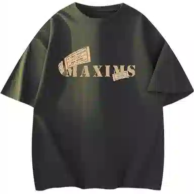 maxim's de paris logoT